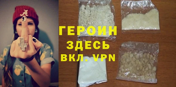 Альфа ПВП Вяземский