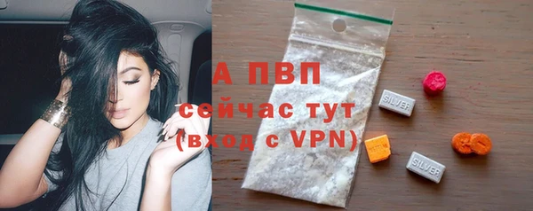 амф Верхнеуральск