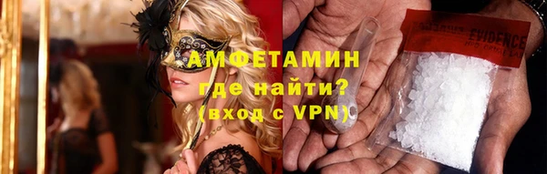 прущая мука Волоколамск