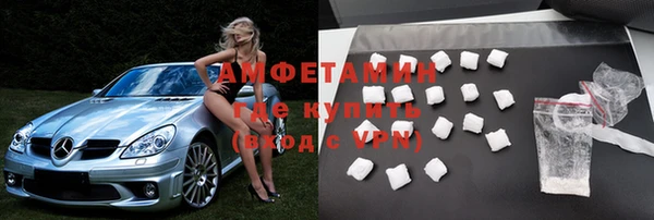 марки nbome Верхний Тагил