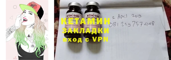 мдпв Вязьма