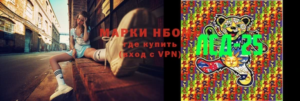 Альфа ПВП Вяземский