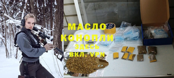 амфетамин Володарск