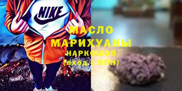эйфоретик Верея