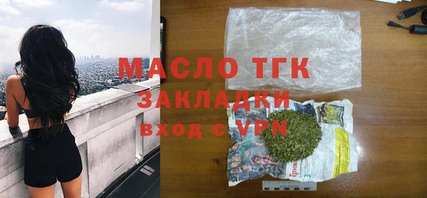 мдпв Вязьма