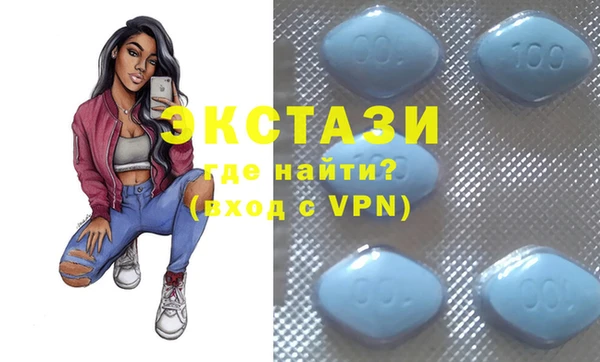 мефедрон мука Вязники