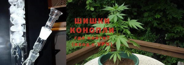 тгк Волосово