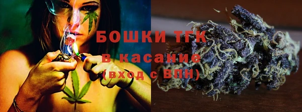 амфетамин Володарск