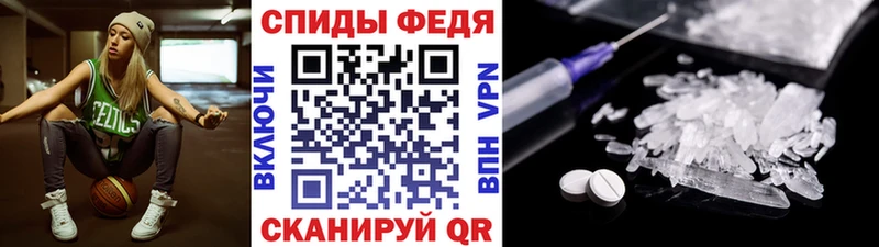 кракен маркетплейс  закладка  Дальнегорск  Первитин пудра 