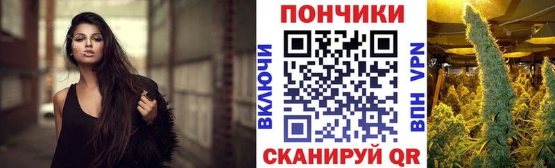 Марихуана MAZAR  купить наркотик  Дальнегорск 